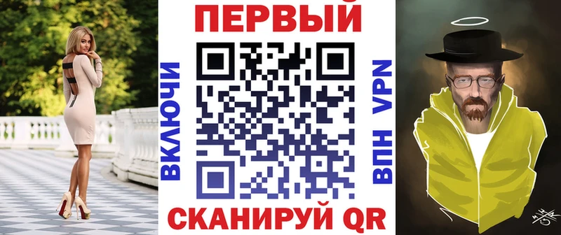 АМФЕТАМИН VHQ  как найти наркотики  Сольцы 