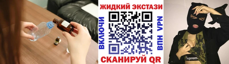 БУТИРАТ 1.4BDO  Сольцы 