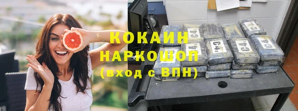 бутират Нея