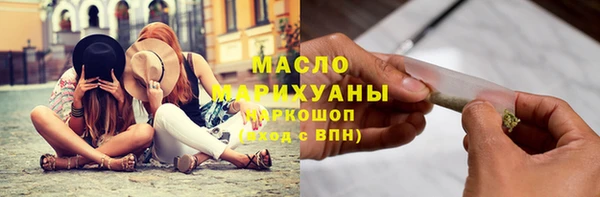 прущий лед Нефтегорск