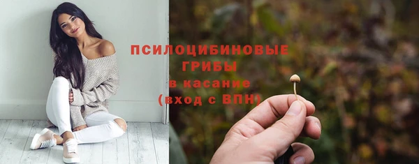 бутират Нея