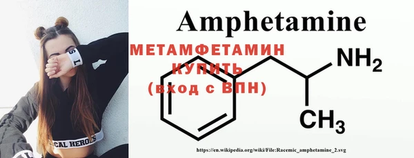 прущий лед Нефтегорск