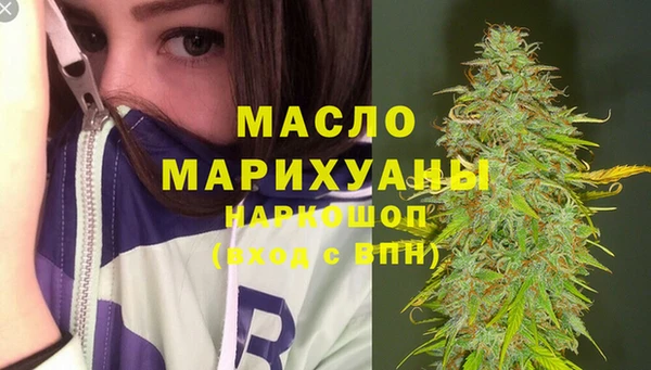 прущий лед Нефтегорск