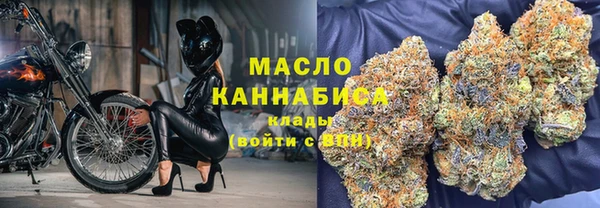 прущий лед Нефтегорск