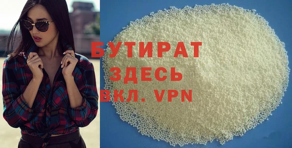 прущий лед Нефтегорск