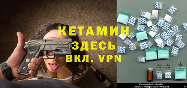 прущий лед Нефтегорск