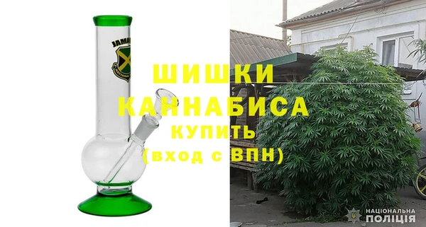 прущий лед Нефтегорск