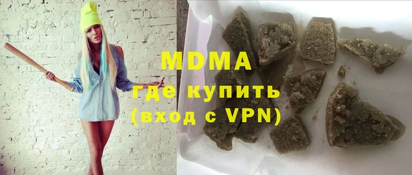 прущий лед Нефтегорск
