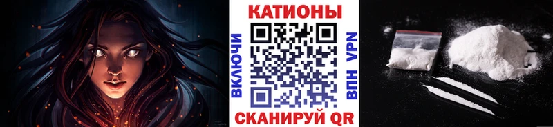 МЕФ VHQ  цены наркотик  Сольцы 